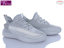 Кроссовки Little Fairy A79-4 в магазине Фонтан Обуви