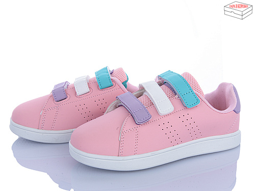 Кроссовки Stilli Kids KT190-14 піна в магазине Фонтан Обуви