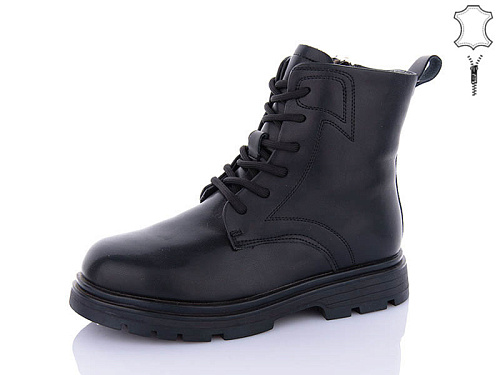 Ботинки Alimama-Girnaive B21 в магазине Фонтан Обуви