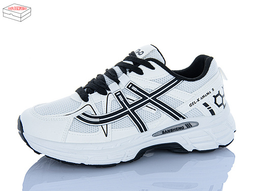 Кроссовки Aba J2121-2 в магазине Фонтан Обуви