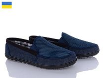 Слипоны Paolla T9 синій в магазине Фонтан Обуви
