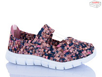 Туфли Sanlin 42-310F в магазине Фонтан Обуви