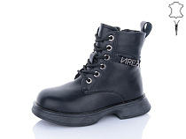 Ботинки Alimama-Girnaive B99 в магазине Фонтан Обуви