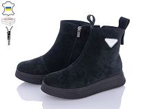 Ботинки Мрія 261 чорний замш в магазине Фонтан Обуви