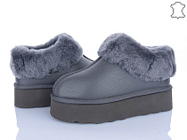 Угги Мир 4224-5802-1 grey в магазине Фонтан Обуви