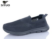 Кроссовки Situo A584-4 в магазине Фонтан Обуви