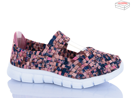 Туфли Sanlin 42-310F в магазине Фонтан Обуви