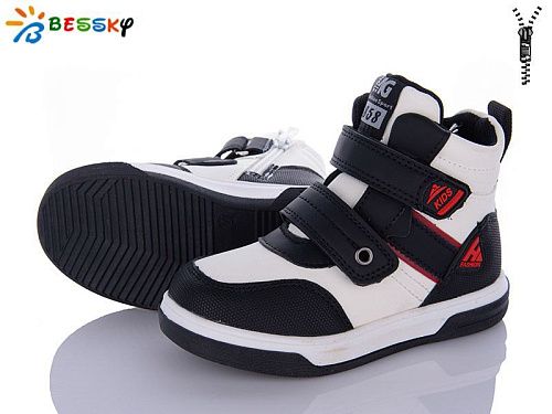 Ботинки Klf BE3382-2B в магазине Фонтан Обуви