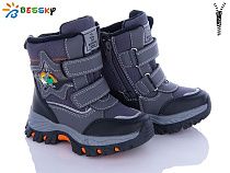 Ботинки Klf B2985-2B в магазине Фонтан Обуви