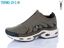 Кроссовки Supo A3157-5 термо в магазине Фонтан Обуви