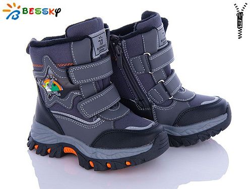 Ботинки Klf B2985-2B в магазине Фонтан Обуви