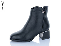 Ботинки Aba A2683 в магазине Фонтан Обуви