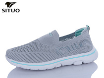 Кроссовки Situo B584-9 в магазине Фонтан Обуви