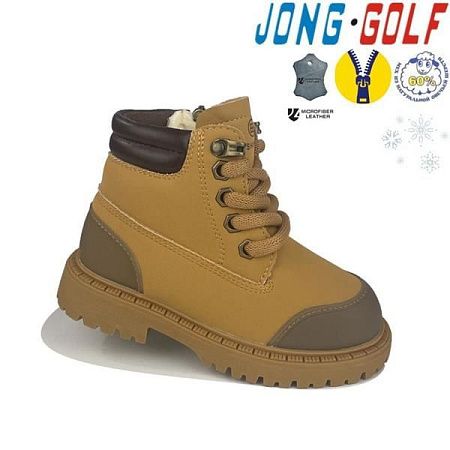 Ботинки Jong-Golf B40407-3 в магазине Фонтан Обуви