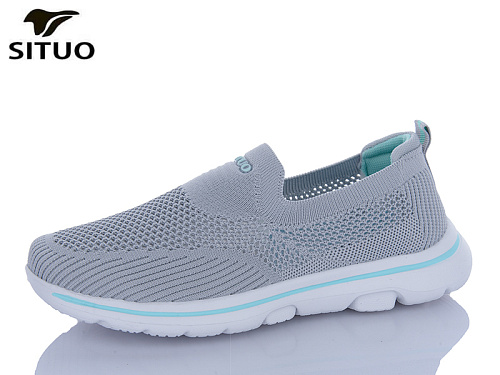 Кроссовки Situo B584-9 в магазине Фонтан Обуви