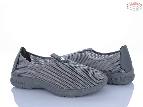 Кроссовки Yzy F21-3 в магазине Фонтан Обуви