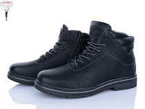 Ботинки Nasite M91-5A в магазине Фонтан Обуви