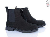 Ботинки L&M-Lemon MP1-3 в магазине Фонтан Обуви