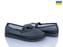 Туфли Paolla БП2 сірий в магазине Фонтан Обуви