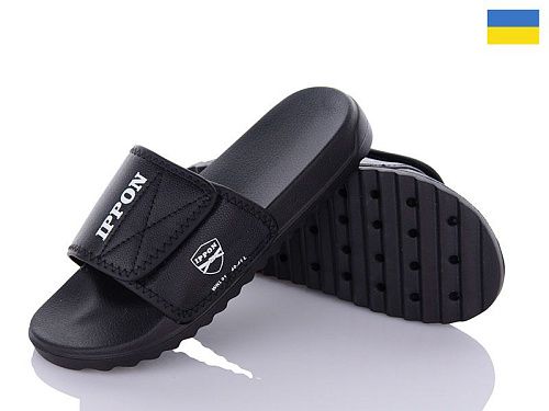 Шлепанцы Ippon 2301-1 в магазине Фонтан Обуви