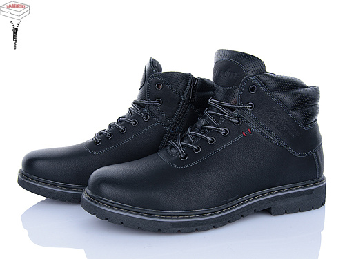 Ботинки Nasite M91-5A в магазине Фонтан Обуви