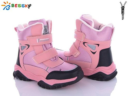 Ботинки Klf BM3177-3C в магазине Фонтан Обуви