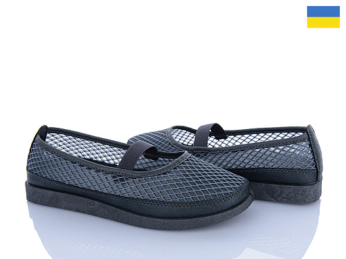 Туфли Paolla БП2 сірий в магазине Фонтан Обуви