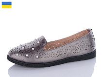 Туфли Ю-Чинь 7233-1 в магазине Фонтан Обуви