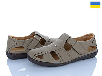 Туфли Paolla Л3 бежевий в магазине Фонтан Обуви