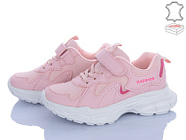 Кроссовки Stilli Kids TX140-12 шкіра піна в магазине Фонтан Обуви