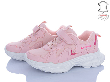 Кроссовки Stilli Kids TX140-12 шкіра піна в магазине Фонтан Обуви