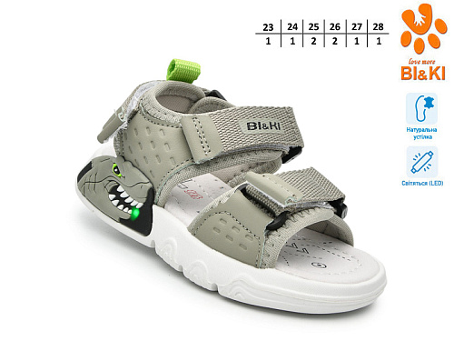 Босоножки Том.М 60044H LED в магазине Фонтан Обуви