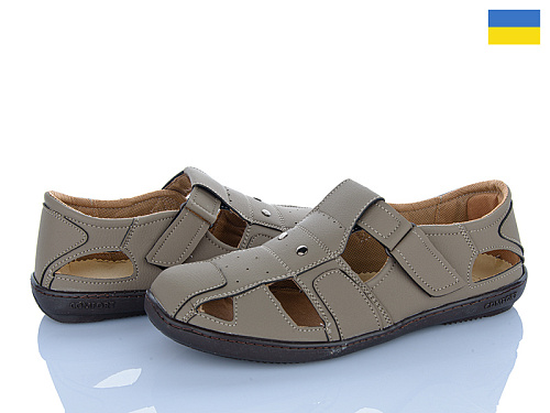 Туфли Paolla Л3 бежевий в магазине Фонтан Обуви