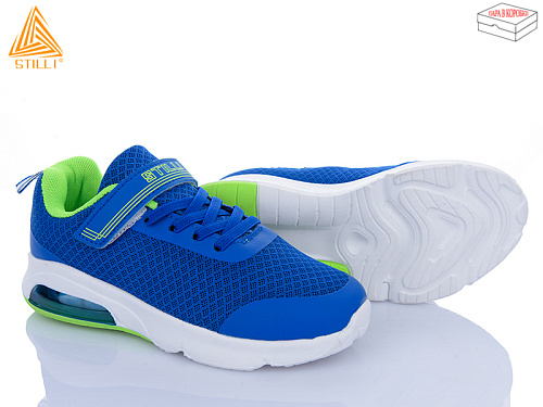 Кроссовки Stilli Kids KT20-10 піна в магазине Фонтан Обуви