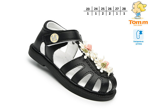 Босоножки Том.М 68016C в магазине Фонтан Обуви