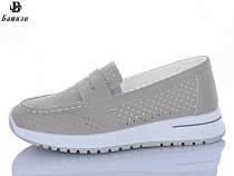 Туфли Башили H6559-7 в магазине Фонтан Обуви