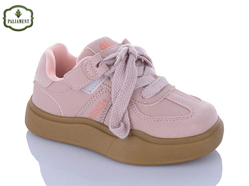 Кроссовки Paliament A00105-3 в магазине Фонтан Обуви