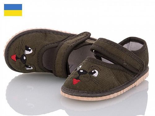 Тапочки No Brand Глазки хаки в магазине Фонтан Обуви