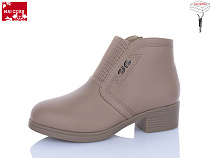 Ботинки Maiguan L63-1K в магазине Фонтан Обуви