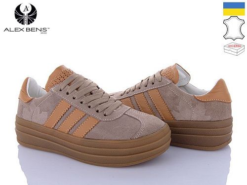 Кроссовки Alex Bens 10159-73 в магазине Фонтан Обуви
