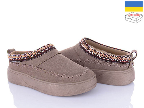 Угги Paolla 1801 кавовий в магазине Фонтан Обуви