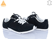 Кроссовки Stilli Group X200-3 шкіра піна в магазине Фонтан Обуви