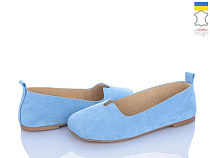 Ailinda2 420-20 в магазине Фонтан Обуви