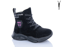 Ботинки Xifa Kids XXF02-FG906-2A в магазине Фонтан Обуви