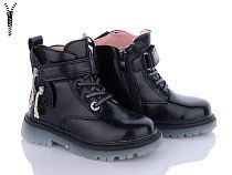 Ботинки Okshoes E923-2A в магазине Фонтан Обуви