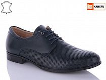 Туфли Kangfu C1313-7 в магазине Фонтан Обуви