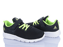 Кроссовки Stilli Kids KT10-5 піна в магазине Фонтан Обуви