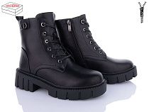 Ботинки Xifa 31-1 в магазине Фонтан Обуви