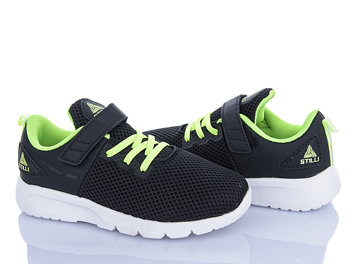 Кроссовки Stilli Kids KT10-5 піна в магазине Фонтан Обуви