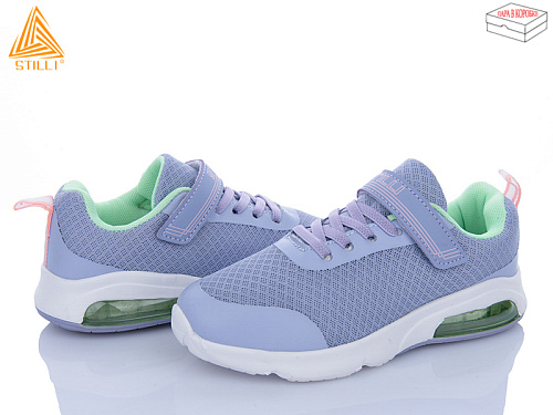 Кроссовки Stilli Kids KT20-5 піна в магазине Фонтан Обуви
